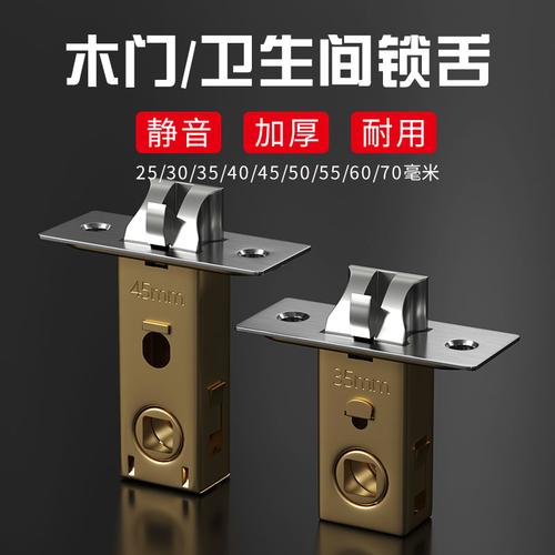 C级换锁安全升级指南 品牌厂家、价格与热帖实录