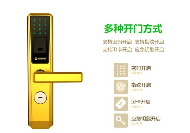 换锁如何真正提升家庭安全 从选择到重视的完整指南